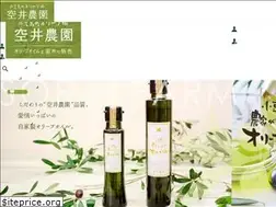 Sites similar to sorai-olive-farm.com