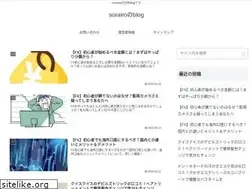 Sites similar to sorairo-blog.com