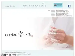 Sites similar to sorairo-kuya.jp