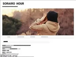 Sites similar to sorairohour.com