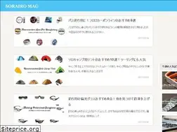 Sites similar to sorairomag.com