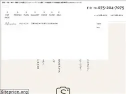 Sites similar to sorairowedding.com