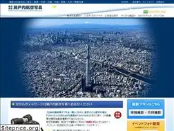 Sites similar to sorakara.co.jp
