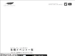 Sites similar to sorakaze.blue