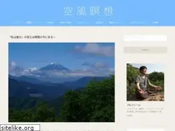Sites similar to sorakaze.com