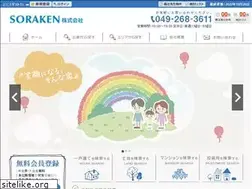Sites similar to soraken.biz