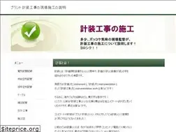 Sites similar to sorakita.com