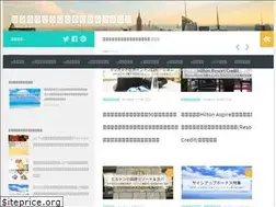 Sites similar to sorakoge.net