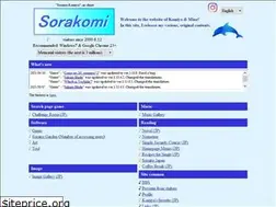 Sites similar to sorakomi.com