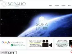 Sites similar to soralio.jp