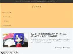 Sites similar to soramade.info