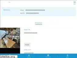 Sites similar to soramado-oita.co.jp