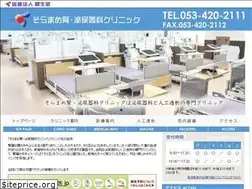Sites similar to soramame-cli.com