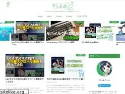 Sites similar to soramame-games.com