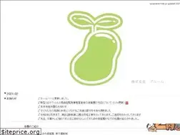 Sites similar to soramame-kids.jp