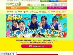 Sites similar to soramamekids.com