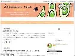 Sites similar to soramametone.com
