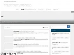 Sites similar to soramimi-karubi.com