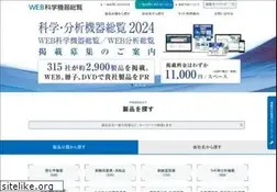 Sites similar to soran.net