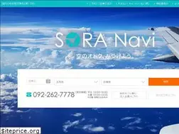 Sites similar to soranavi.biz