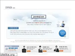 soranet.com