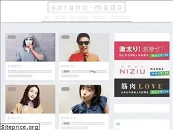Sites similar to sorano-mado.com