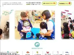 Sites similar to soranohane.com