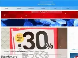 Sites similar to soranoki.info