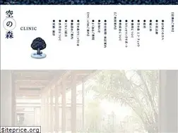 Sites similar to soranomori.info