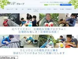 Sites similar to soranotsubasa.com