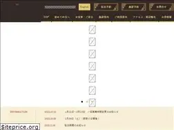 Sites similar to soranoyu.com
