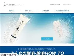 Sites similar to soransia.com