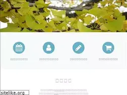 Sites similar to soraoto.jp