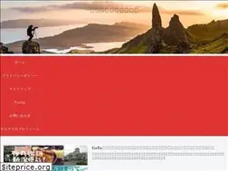 Sites similar to sorapipi.net