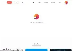 Sites similar to sorapp.ir