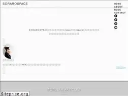 Sites similar to sorarospace.com