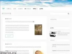 Sites similar to soraryu.com