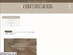 Sites similar to sorasfocus.com