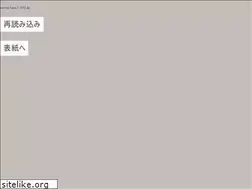 Sites similar to sorasi.net