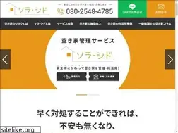Sites similar to sorasido.net
