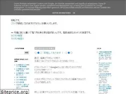 Sites similar to sorasu2.blogspot.com