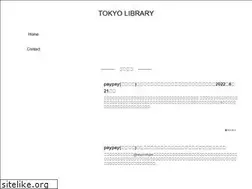 Sites similar to soratabikei.info