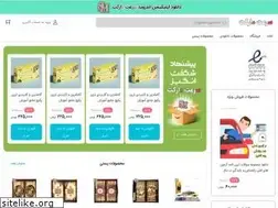 Sites similar to soratmarket.com