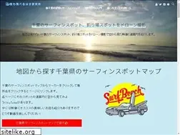 Sites similar to soratobe.com