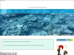 Sites similar to soratobuchabo.com