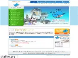 Sites similar to soratobukujira.com