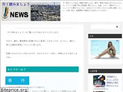 Sites similar to soratoburin.com