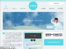 Sites similar to soratomo.com