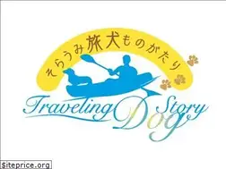 Sites similar to soraumi-doggie.com