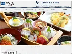 Sites similar to soraumi.club